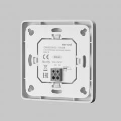 Панель управления Lighting control 721039