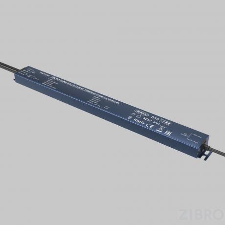 Источник напряжения Lighting control 725004 в Ярославле