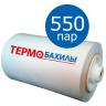 Плёнка для бахил 1100 шт. 550 пар в рулоне (Россия) в Ярославле