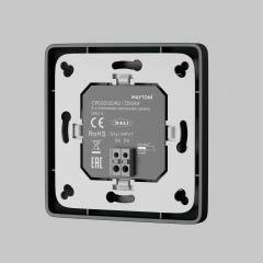Панель управления Lighting control 721044