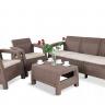 Комплект мебели Corfu Triple Set, капучино в Ярославле