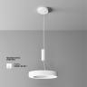 Потолочный светильник Technical C093CL-36W4K-W в Ярославле