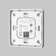 Панель управления Lighting control 721052