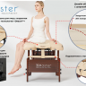 Массажный стол складной Master Del Ray Pro, ширина 71 см в Ярославле