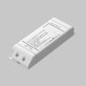 Источник напряжения Lighting control 734008 в Ярославле