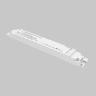 Источник напряжения Lighting control 725009 в Ярославле
