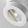 Потолочный светильник Technical C022CL-12W4K-W-1 в Ярославле