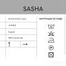 126WR-SASHA TAS-COF Тюлевая ткань в Ярославле