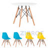 Комплект мебели детский стол Eames белый, 2 голубых стульчика и 2 желтых стульчика в Ярославле