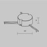 Источник тока Lighting control 721025 в Ярославле