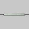 Источник напряжения Led Strip 832002 в Ярославле