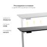 Стол с регулировкой высоты E6 серый/ЛДСП черный, 140x60 в Ярославле