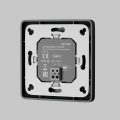 Панель управления Lighting control 721043